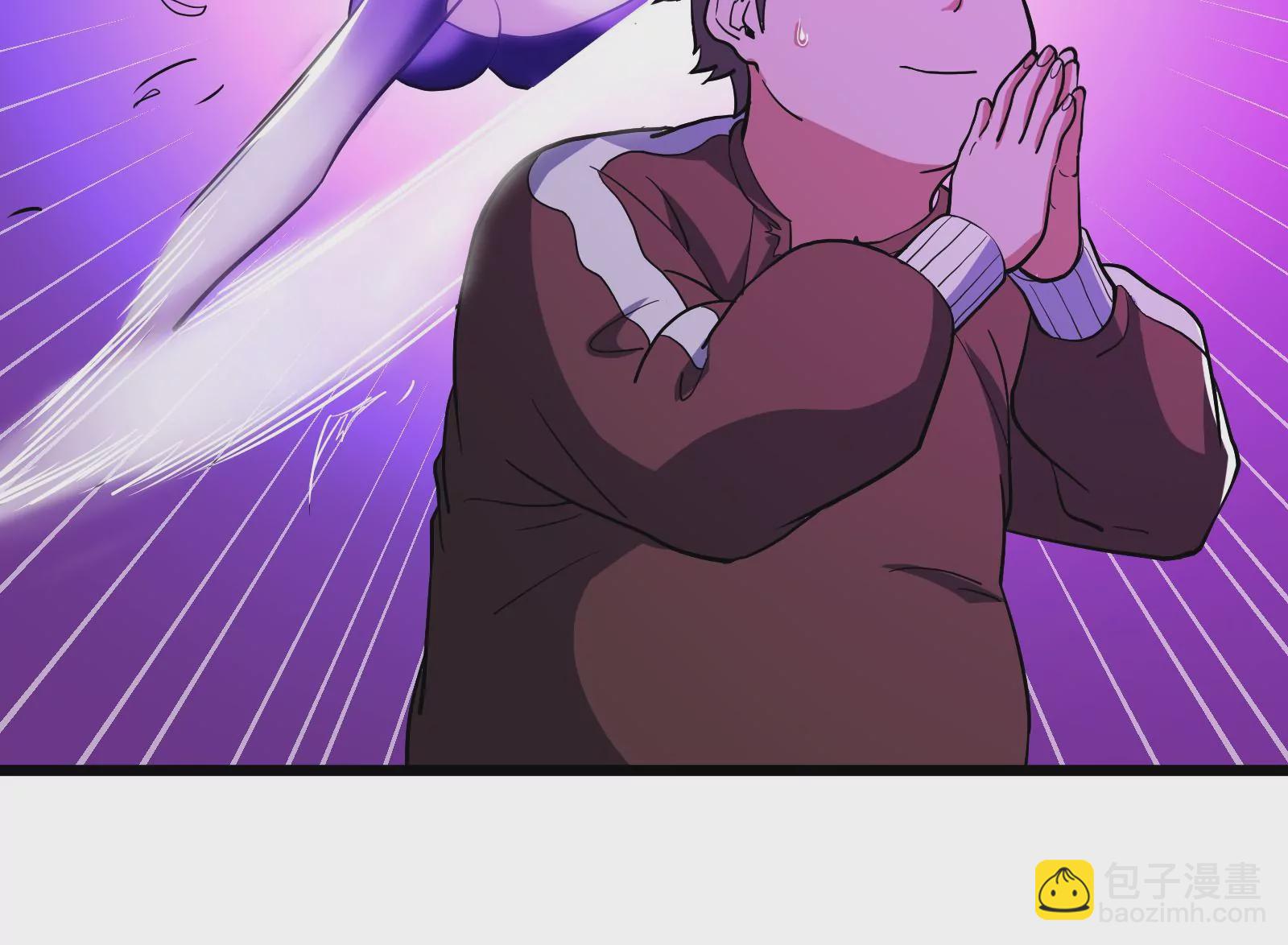 古神遊戲 - 第52話 突現！自薦的第三人(2/3) - 2